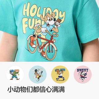 吸湿速干纯棉儿童T恤男童短袖女童夏装薄款2025萌趣童装