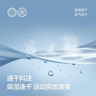 吸湿速干纯棉儿童T恤男童短袖女童夏装薄款2025萌趣童装