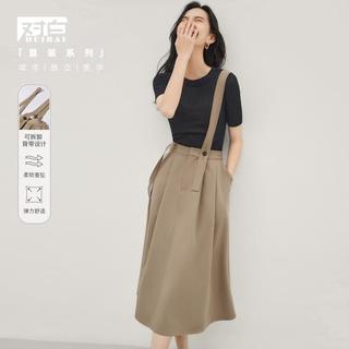 2025夏装通勤纯色宽松A字背带裙女式中长款半身裙