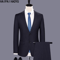 HAIPAIHAOYU 西服套装男士商务休闲新郎结婚礼服修身西装职业装伴郎外套 170