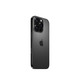 今日必买：苹果 Apple iPhone 16 Pro 5G手机 256GB 黑色钛金属