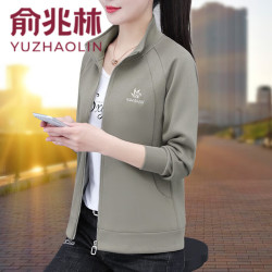 YUZHAOLIN 俞兆林 休闲外套女春秋款2025新款中年妈妈立领短款上衣早春女士开衫卫衣 灰绿 M (建议80-95斤)