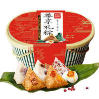 稻香国熣 端午竹篮装粽子礼盒 1340克