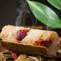 稻香国熣10粽10味4咸鸭蛋竹筒粽粽子礼盒手工包鸿运节节高粽子礼盒1680g 鸿运节节高1680克