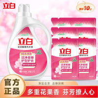 立白 洗衣液 2kg+500*6袋