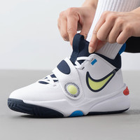 耐克(NIKE)舰店青少年球鞋 25夏季室内外场上透气篮球鞋 105/白色/泡棉中底 38.5 脚长240mm