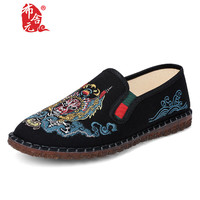 布舍元 青年布鞋中国风复古脸谱刺绣潮鞋汉服鞋平底一脚蹬休闲单鞋老北京布鞋男 111-9011 黑色 40