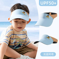 汪汪队立大功(PAW PATROL)汪汪队立大功儿童防晒帽男童遮阳帽女童太阳帽宝宝空顶帽超轻帽子 浅蓝阿奇UPF50+ 52-58cm(适合2-8岁)