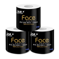 C&S 洁柔 有芯卷纸 黑Face加厚4层140g卫生纸*27卷