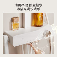 京东京造 小天鹅淋浴花洒套装 奶油白
