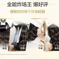  L'OREAL PARIS/巴黎欧莱雅 欧莱雅小红瓶套装+发膜