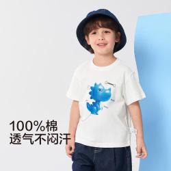 巴拉巴拉 纯棉儿童短袖T恤男童夏装薄款2025新款童装上衣卡通潮酷印花