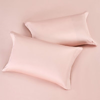 罗莱生活 LUOLAI 奢享高支枕套家纺简约纯棉全棉单人拆件枕套床上用品 【装】易安·熙微枕套-粉色 2支 单只 48cm*74cm