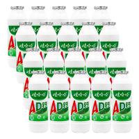 WAHAHA/娃哈哈 乳饮料 100g*20瓶 散装