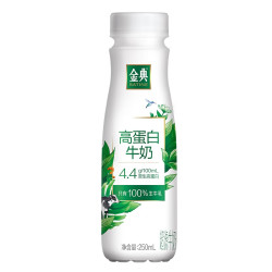 金典 高蛋白牛奶 250ml