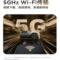 盯盯拍MINI2X行车记录仪免走线汽车载超高清夜视停车监控24小时 单镜头