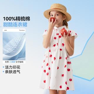 安奈儿 Annil【纯棉】童装女童短袖连衣裙2025夏满印POLO领衬衫裙
