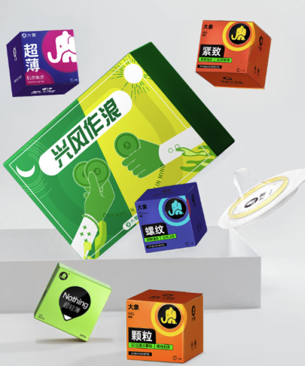 这不是奶茶外卖清单,这是大象618快乐外挂手册~