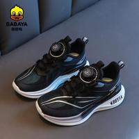  Babaya/芭芭鸭 轻便耐磨 儿童运动鞋  28