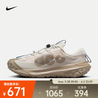 NIKE 耐克 ACG MOUNTAIN FLY 2 LOW 男子运动鞋 DV7903-101 42.5