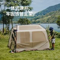 NatureHike挪客户外2代屋脊6全自动速开帐篷天幕户外露营钛黑胶防晒雨风双层小屋 2人高25cm床垫过夜豪华套餐A