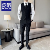 罗蒙（ROMON）马甲男春秋男装伴郎服兄弟装男士正装套装四季修身马甲西裤两件套 浅灰色【马甲西裤套装】 7XL（64）
