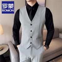 罗蒙（ROMON）马甲男春秋男装伴郎服兄弟装男士正装套装四季修身马甲西裤两件套 浅灰色【单马甲】 M（48）