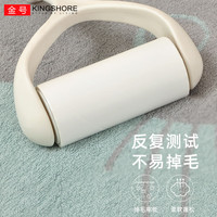 金号(KINGSHORE)浴巾卡通纯棉加厚家用吸水洗澡巾速干男女大号全棉可穿可裹巾 140*72cm红色