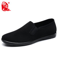 布舍元 透气一脚蹬老北京布鞋男懒人休闲中老年爸爸黑色工作单鞋8502 43