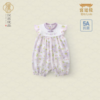 汉宫优品女宝宝连衣夏季外出服哈衣夏装新中式国风周岁礼服百天婴儿连体衣 牵兔花 66cm