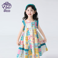 MY LITTLE PONY小马宝莉25年女童宝宝户外宝宝夏日时尚公主裙连衣裙裙子 蓝色 130