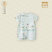 汉宫优品婴儿连衣短袖夏季薄款中国风哈衣爬服新生儿外出服衣服宝宝衣服 薄荷蓝 59cm