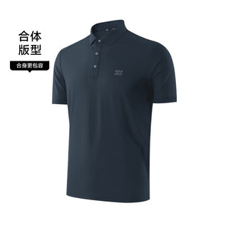 HLA海澜之家短袖POLO衫男短袖男夏季城市轻户外父亲节 XL 180/96A(XL)76-82kg 藏青（净色）(9A)