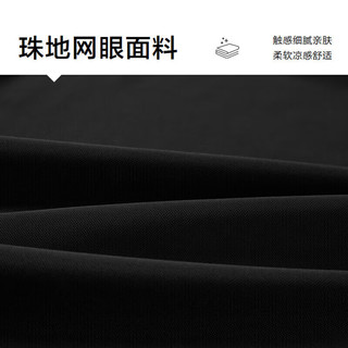 HLA海澜之家短袖POLO衫男短袖男夏季城市轻户外父亲节 XL 180/96A(XL)76-82kg 藏青（净色）(9A)