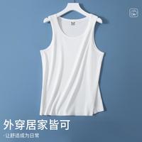 【5A抑菌100%纯棉 2件装】男士全棉背心打底运动透气吸汗