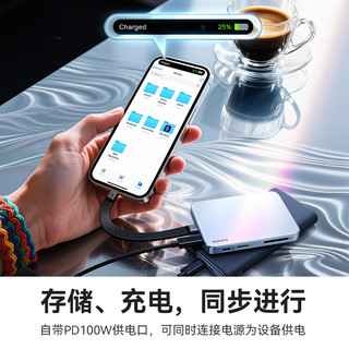 奥睿科 P10PLUS 1050MB/s磁吸 512GB 金属款 移动固态硬盘