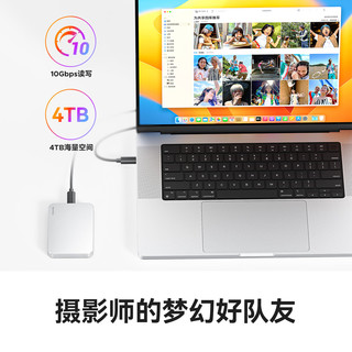 奥睿科（ORICO）1T磁吸移动固态硬盘BookDrive适用macbook Pro笔记本iPhone16Promax苹果手机直连1050MB/s  P10 1TB 【磁吸款】磁吸设计 边录边存