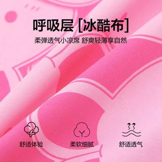 【满印馒头兔】婴幼女童T恤24夏儿童薄款休闲短袖上衣