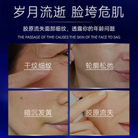 LA美国玻色因抗皱紧致面霜抗衰老提拉去皱纹女男士胖东来护肤品 【一套年轻】美国水乳霜4件套
