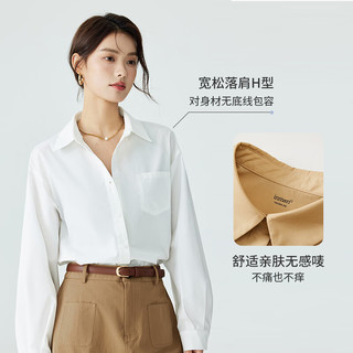 茵曼（INMAN）通勤百搭长袖白衬衫女2025春季法式气质宽松别致开衫衬衣 白色 XL