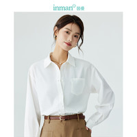 茵曼（INMAN）通勤百搭长袖白衬衫女2025春季法式气质宽松别致开衫衬衣