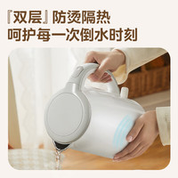 Midea/美的 自动断电 电水壶 1.7L
