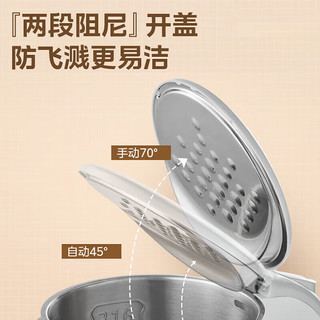  Midea/美的 自动断电 电水壶  1.7L