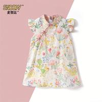 史努比全棉中国风汉服连衣裙子女童夏季2025