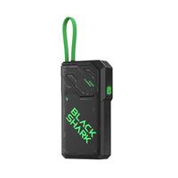 黑鲨 自带线移动电源20000mAh充电宝55W快充大容量数据线三合一小巧便携飞机iPhone16苹果