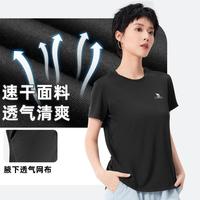 CAMEL/骆驼 透气速干 女士运动T恤