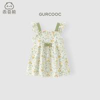 女宝宝吊带连衣裙夏季女童无袖碎花甜美公主裙子婴儿外出周岁礼服