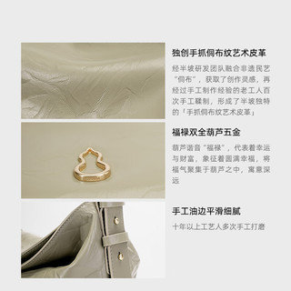 半坡饰族 头层牛皮 中号hobo托特包
