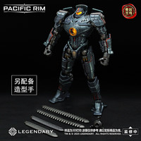 VEF【X11】帝国苍穹环太平洋拼装模型 玩具摆件儿童节 危险流浪者