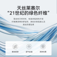 十如仕 【天丝凉感】天丝凉感POLO衫 商务通勤透气短袖 SP18